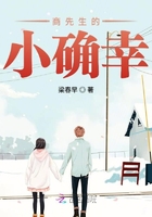 美女隐私免费视频看