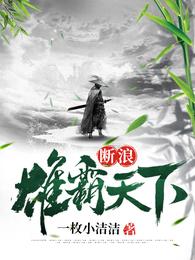 腐肉车高清长图图片