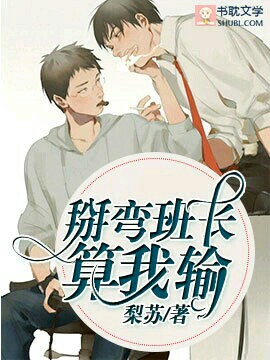 美女的下部隐私免费视频下载