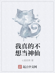 雨后小故事合集完整版
