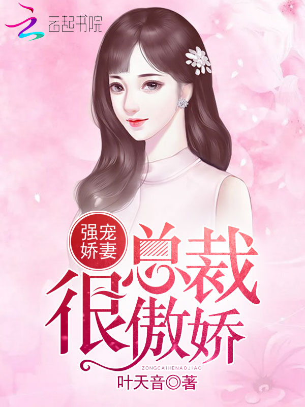 速度与激情10免费完整版国语版