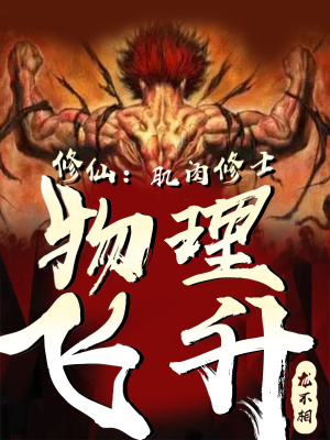 1024手机看懂懂机地