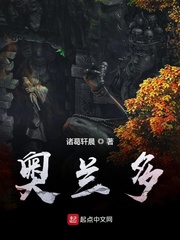 噜噜手机在线播放视频
