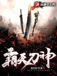 年轻的母亲2韩剧免费中文版