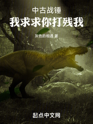 斗罗大陆漫画免费阅读全部