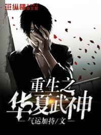 1717she 视频移动版