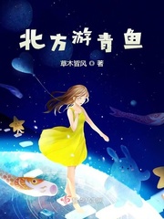 使徒行者1演员表
