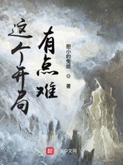 国产ts人妖