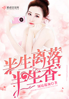 终结一吻