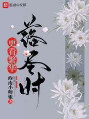 恋爱谈