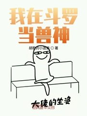 玩奶h乳