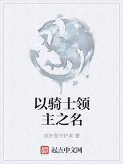 战雷完整版