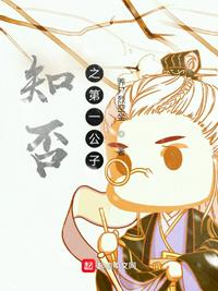 男主特别猛的糙汉文古言