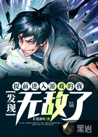 贪官艳史