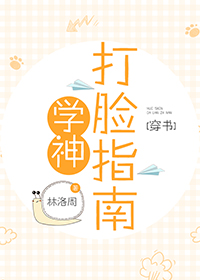 少帅天天求复婚