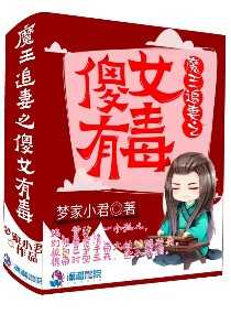 小桃红玉葫芦