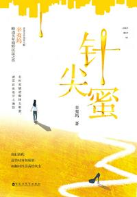 brianabankstv高清