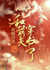 快猫记录世界记录你充值