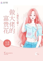楚氏春秋