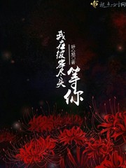 asiansister萌白酱