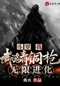 都市美女后宫系统