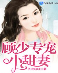 free japan vivo