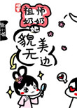 幼littleyounggirls