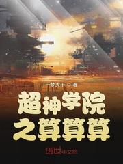 赵氏嫡女全文免费阅读