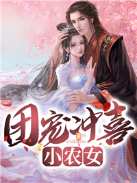 戏梦巴黎多少分钟有肉