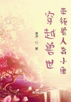 万里归途在线观看高清版全集