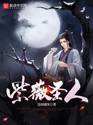 陈情令未删版在线观看