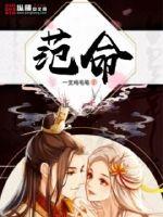 吉本 多香美