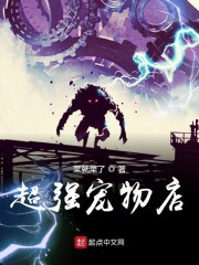 新三国95集全集免费剧情