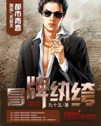 灌篮高手电影版2024在线观看免费完整版