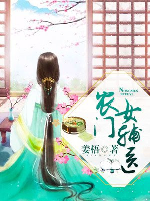 天下之弱者的反击