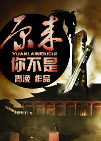 恐怖故事在线听