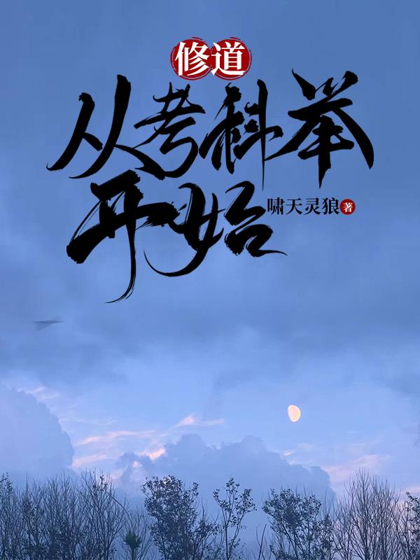女配hh