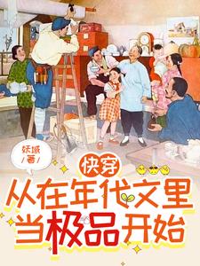 华泰影院