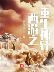 zepto怎么玩
