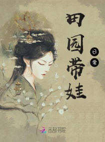 天天有喜1