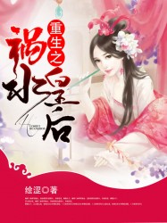 杨丽青电影