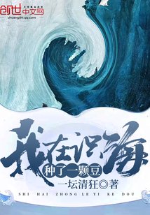 舔花蒂