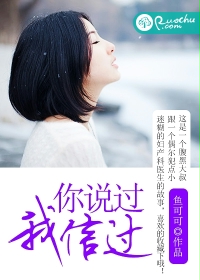日产一二三四日区