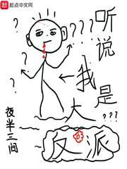 911sss主站新域名