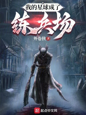 小东西这才一根而已还有呢
