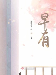 小色鬼