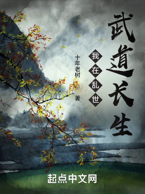 韩国电影办公室3免费完整版在线看