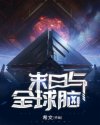 男生和女生交配的视频