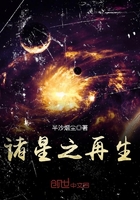 聊斋艳谭全集国语版10