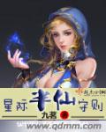 爱爱男女